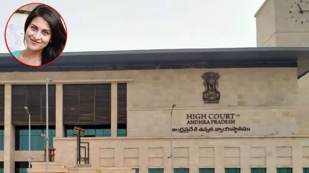 Jethwani Case: ఇద్దరు ఐపీఎస్లకు హైకోర్టులో బిగ్ రిలీఫ్