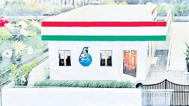 అర్హులకే ఇళ్లు