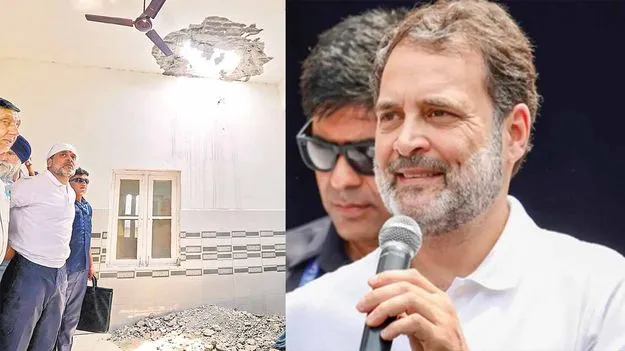 Rahul Gandhi: కశ్మీర్‌లో రాహుల్‌ పర్యటన
