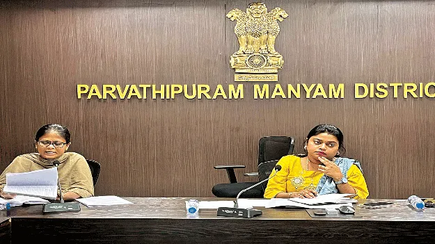 Aadhaar   బాలలందరికీ ‘ఆధార్‌’  