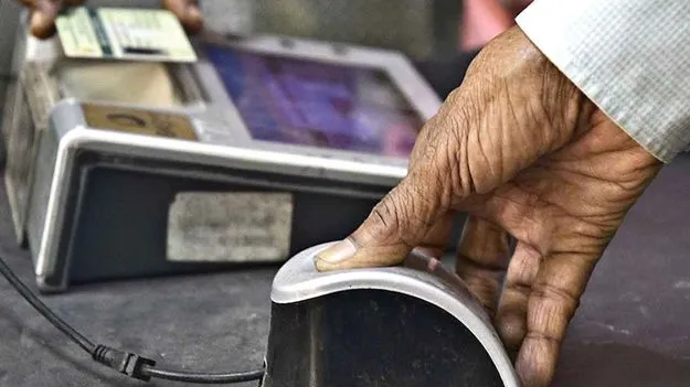 Biometric Verification: ఎస్‌ఎ్‌ససీ పరీక్షలకు ఆధార్‌ బయోమెట్రిక్‌