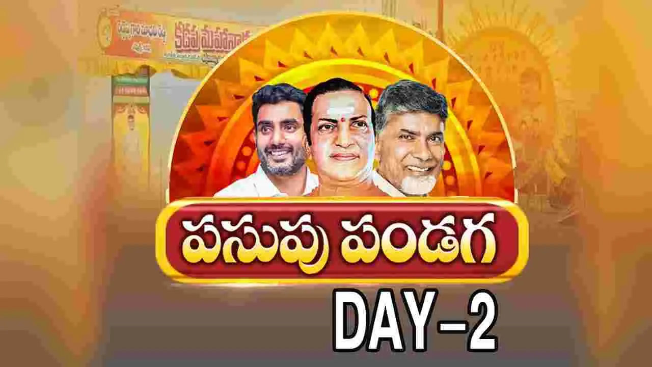 TDP Mahanadu: మరోసారి టీడీపీ జాతీయ అధ్యక్షుడిగా చంద్రబాబు