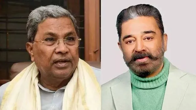 Siddaramaiah: చరిత్ర తెలియని నాయకన్.. మండిపడిన సీఎం