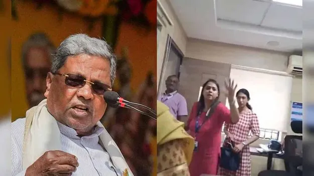 Video Viral: కన్నడంలో మాట్లాడనంటూ బ్యాంకు మేనేజర్ వీరంగం.. ఆ తర్వాత ఏం జరిగిందంటే