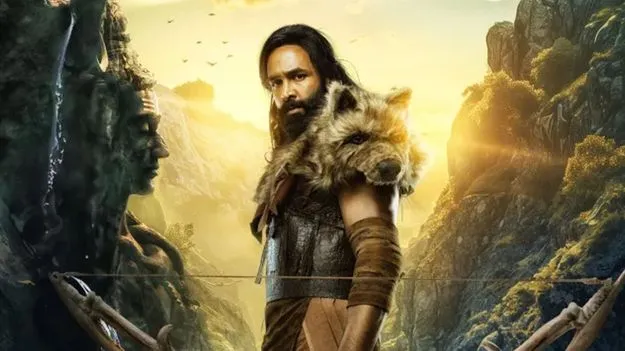 Kannappa Movie: కన్నప్పకు బిగ్ షాక్.. ఏం జరిగిందంటే