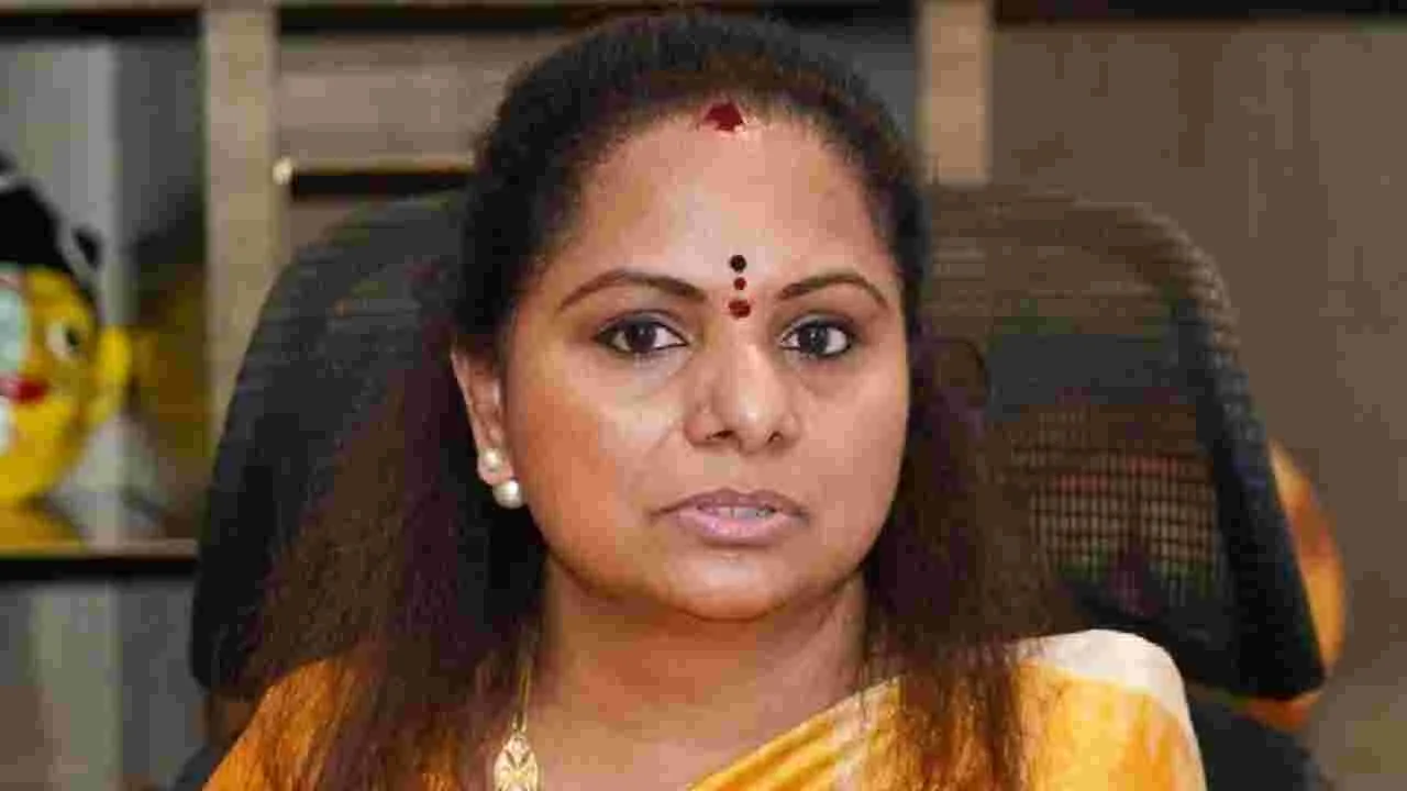 Kavitha Tour: బీఆర్‌ఎస్ నిఘా నీడలో కవిత పర్యటన