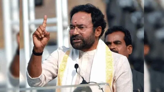 Kishan Reddy: ఆ లేఖకు కట్టుబడే ఈ నిర్ణయం తీసుకున్నాం..