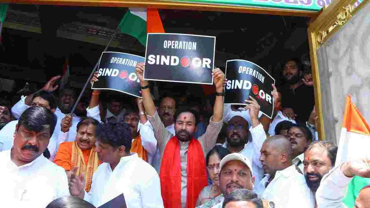  Kishan Reddy: భారత సైనికులకు మద్దతుగా కిషన్‌రెడ్డి కీలక పిలుపు 