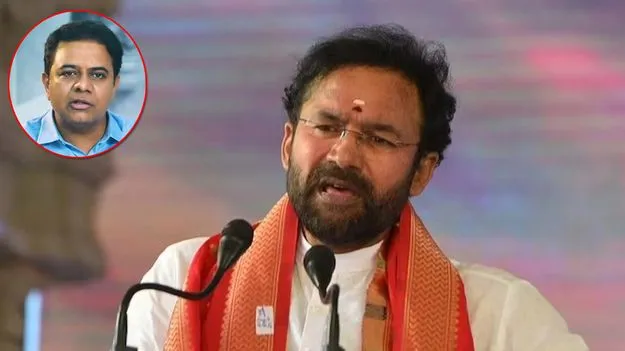 Kishan Reddy Vs KTR: కేటీఆర్‌పై కిషన్‌రెడ్డి సీరియస్