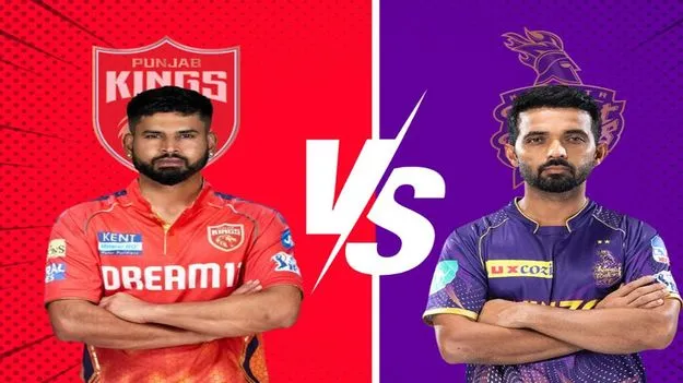 IPL 2025 KKR vs PBKS: టాస్ గెలిచిన పంజాబ్ కింగ్స్.. మొదటి బ్యాటింగ్ ఎవరిదంటే