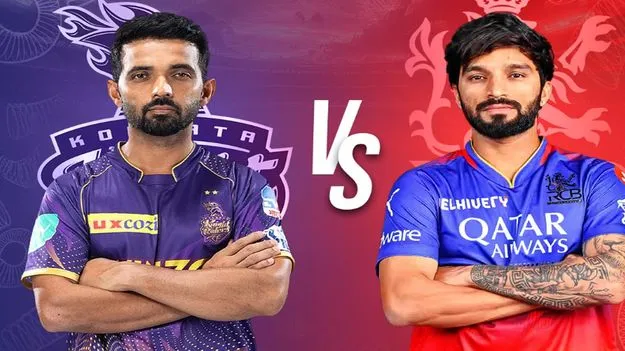 IPL 2025 KKR vs RCB: ఐపీఎల్ షురూ.. తొలి మ్యాచ్‌ విజేత ఎవరు.. వర్షం కరుణిస్తుందా