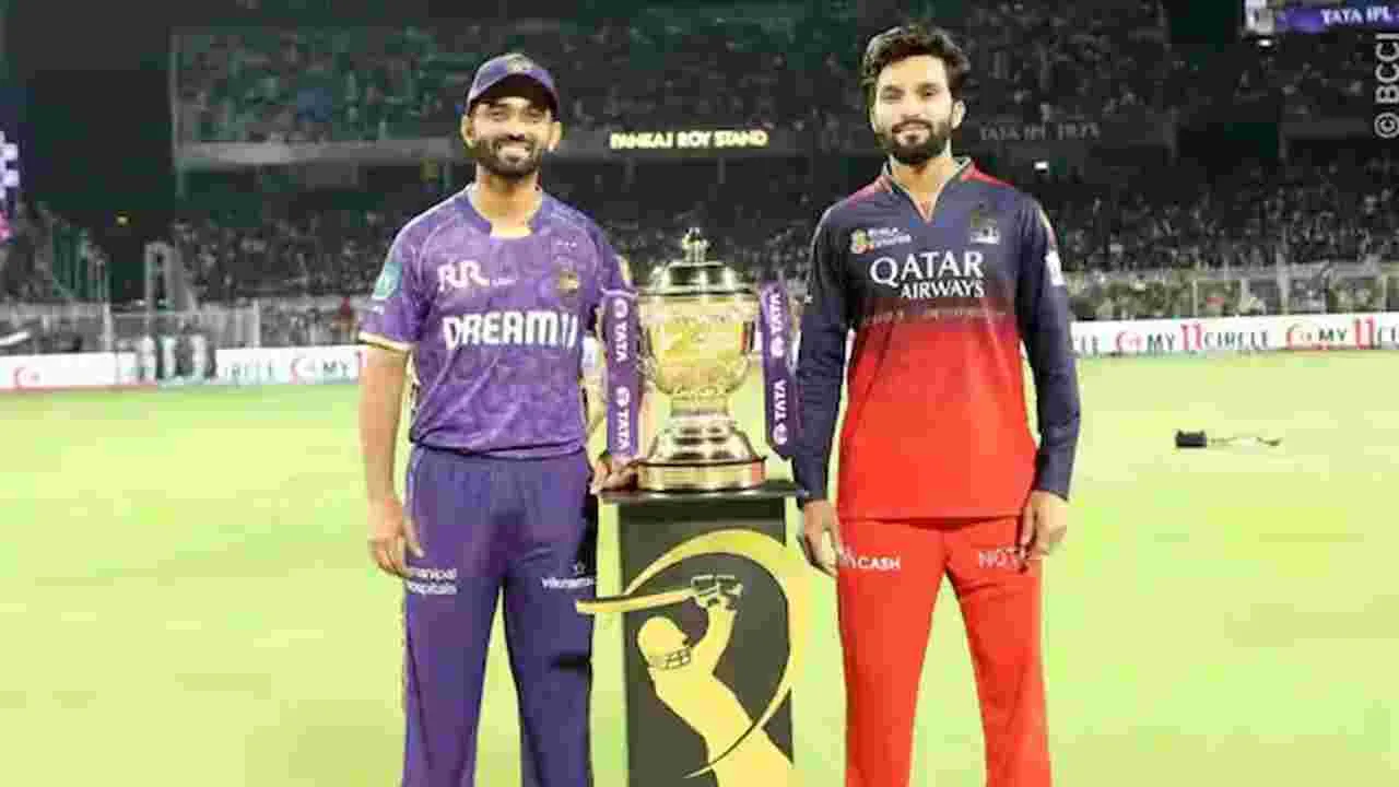 IPL 2025 KKR vs RCB: ఇరు జట్లలో కీలక ఆటగాళ్లు వీరే.. వారు లేకపోవడం మాత్రం లోటే..