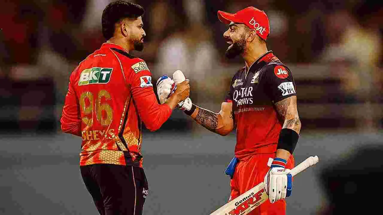 IPL 2025 PBKS vs RCB: క్వాలిఫై అయ్యేది ఎవరు.. ఇరు జట్లలో కీలక ఆటగాళ్లు వీరే