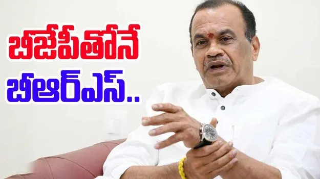 Minister Komati Reddy: ఆ లేఖకు, కవితకు సంబంధమే లేదు
