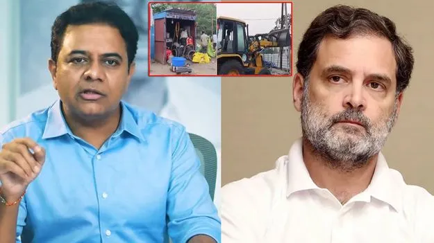 KTR Slams Rahul: రాహుల్.. మీకు ఆ కంపెనీతో రహస్య ఒప్పందం ఉందా