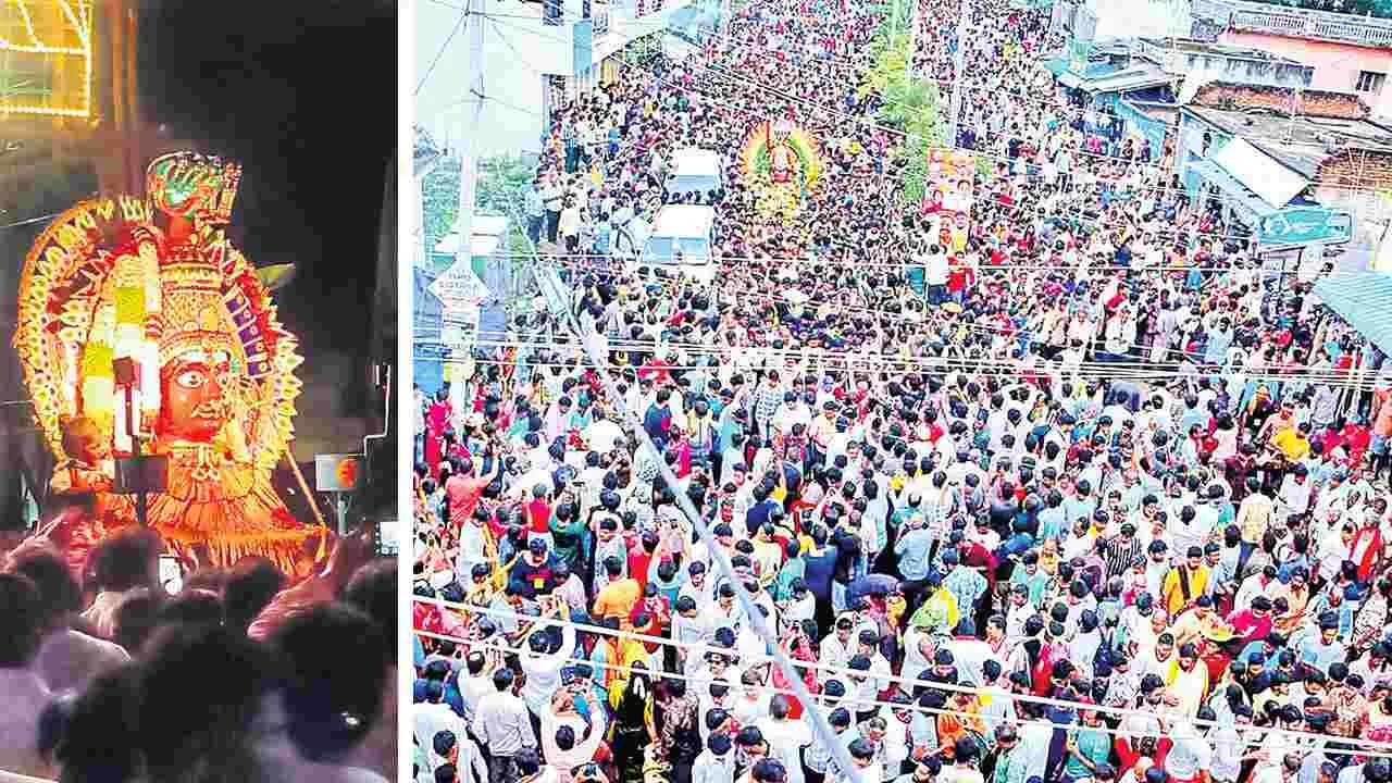 Kuppam: గంగమ్మా.. 