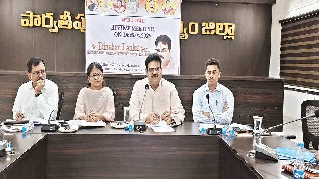   Should Be Developed వికసిత్‌ జిల్లాగా తీర్చిదిద్దాలి