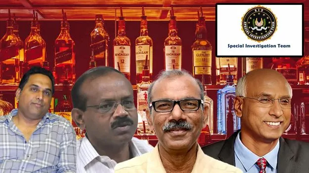 SIT Custody Petition: ఆ నలుగురిని కస్టడీకి ఇవ్వండి.. సిట్ పిటిషన్