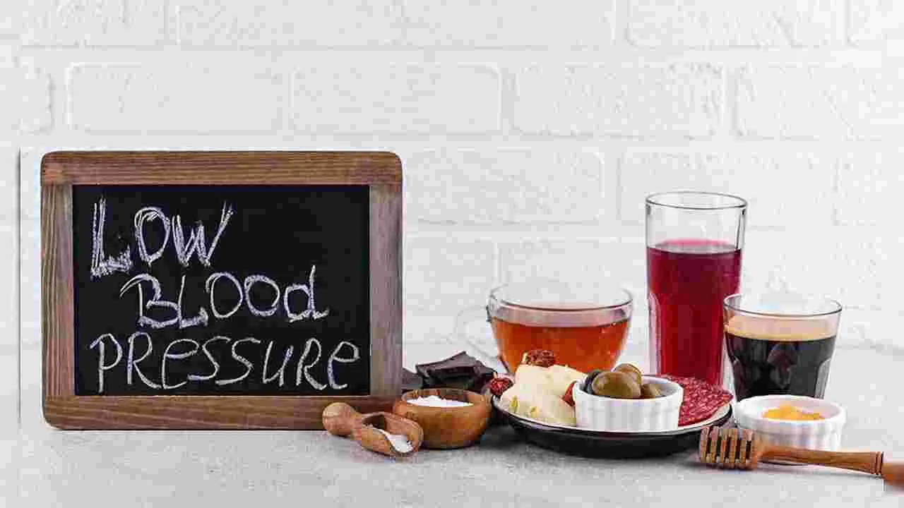 Blood Pressure: రక్తపోటు అకస్మాత్తుగా పడిపోతే వెంటనే ఇలా చేయండి..
