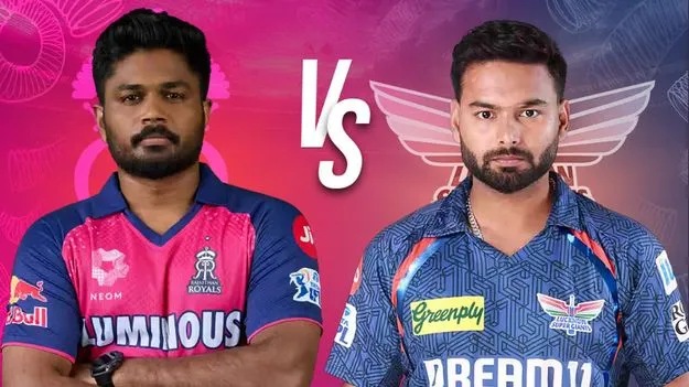 IPL 2025, RR vs LSG: రాజస్తాన్ రాత మారేనా.. లఖ్‌నవూపై గెలిచి నిలిచేనా