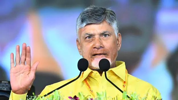 TDP Mahanadu 2025: ఆరు శాసనాలతో విశ్వఖ్యాతికి తెలుగుజాతి