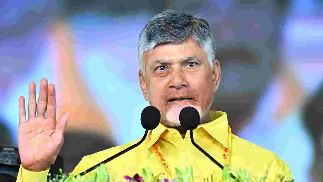 TDP Mahanadu 2025: ఆరు శాసనాలతో విశ్వఖ్యాతికి తెలుగుజాతి