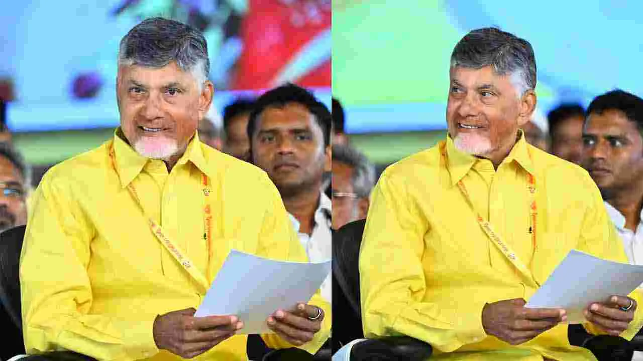 TDP Mahanadu 2025: అన్న ఎన్టీఆర్కు మహానాడు వేదికగా ఘన నివాళి