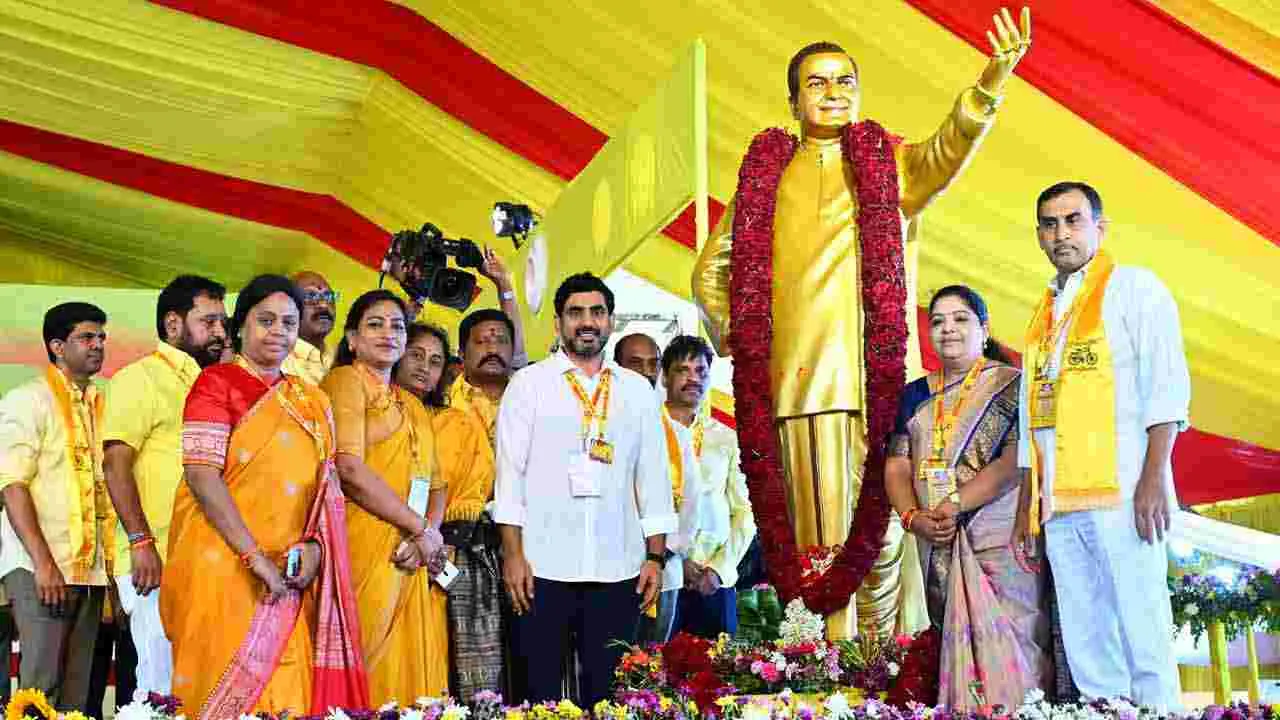 TDP Mahanadu 2025: అన్న ఎన్టీఆర్కు మహానాడు వేదికగా ఘన నివాళి