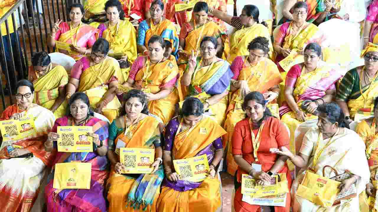 TDP Mahanadu 2025: కడపలో టీడీపీ మహానాడు ఘనంగా ప్రారంభం