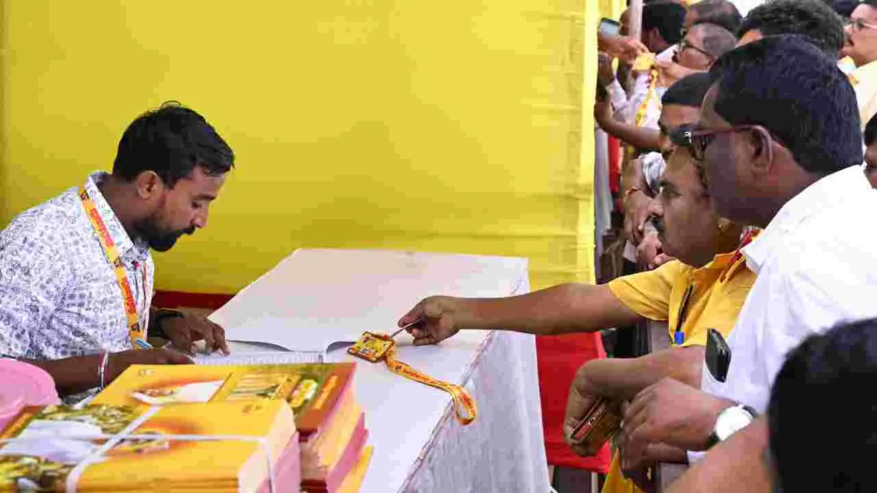 TDP Mahanadu 2025: కడపలో టీడీపీ మహానాడు ఘనంగా ప్రారంభం