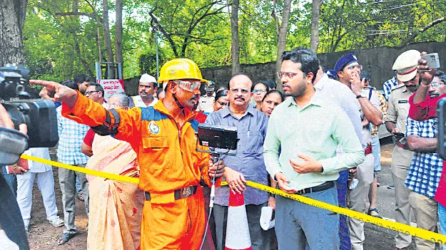 విపత్తులను ఎదుర్కొందాం