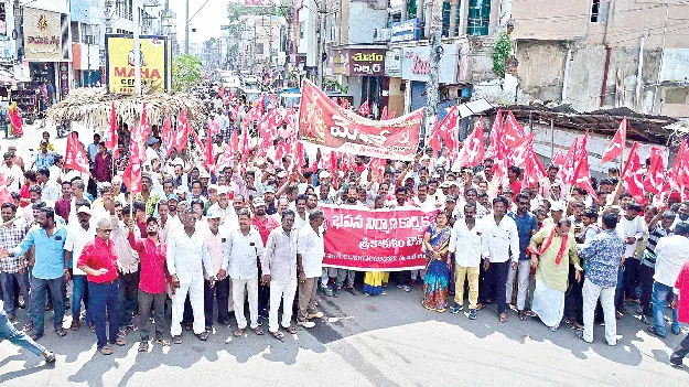 May day: హక్కుల కోసం పోరాడుదాం