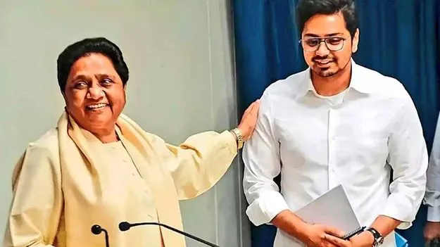 Mayawati: మేనల్లుడికి తిరిగి కీలక బాధ్యతలు అప్పగించిన మాయావతి