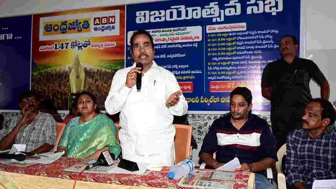ABN Andhra Jyothy: అక్షరం అండగా - పరిష్కారమే అజెండాగా.. కార్యక్రమంలో వేమూరి ఆదిత్య