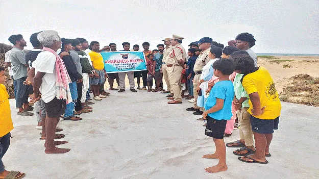 Alert: తీరంలో అప్రమత్తం