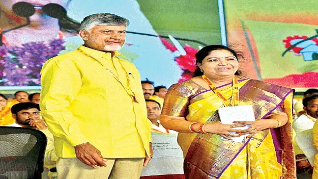  mahanaadu మహానాడులో మనోళ్లు