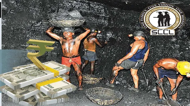 పేరుకుపోయిన సింగరేణి బకాయిలు...