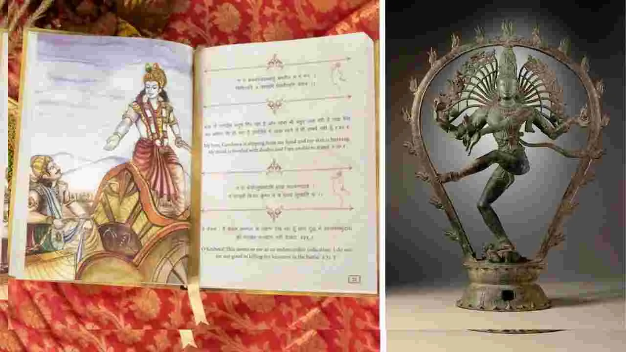 Bhagavad Gita: భగవద్గీత, నాట్యశాస్త్రానికి యునెస్కో గుర్తింపు.. ప్రధాని మోదీ స్పందన ఇదే..