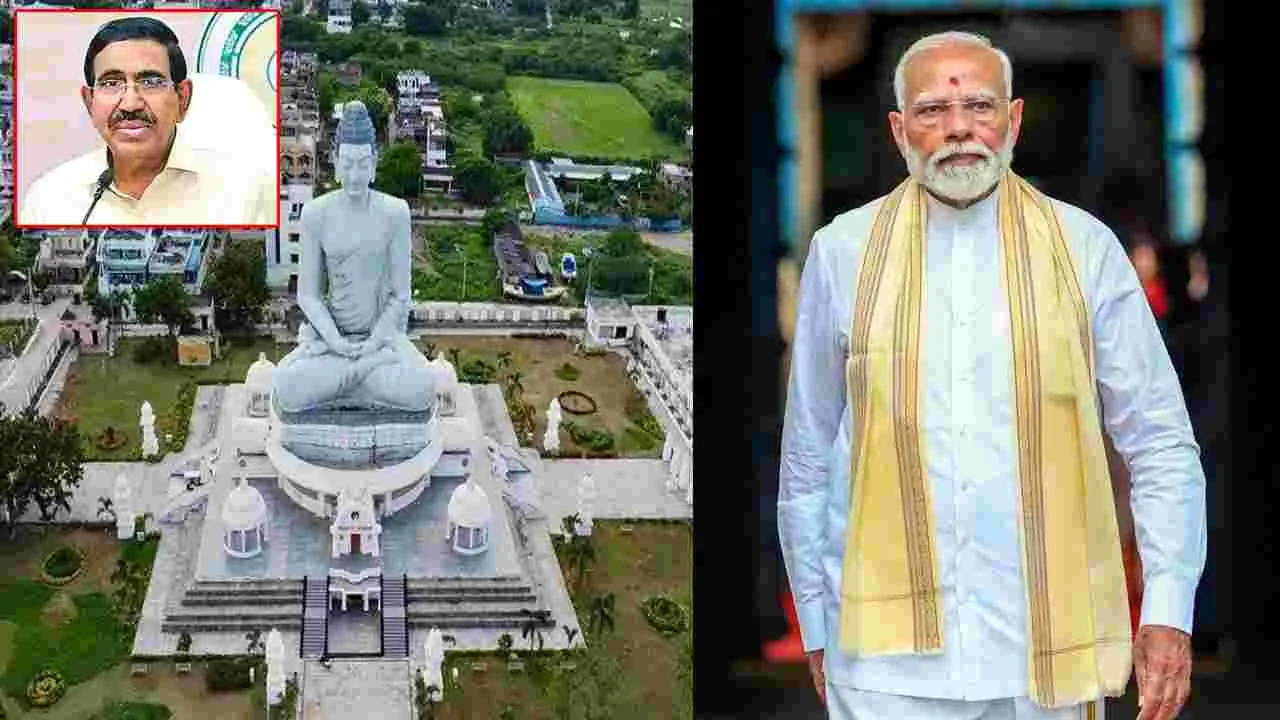 Modi Amaravati Visit: ప్రధాని పర్యటన ఏర్పాట్లు పూర్తి.. ఆ రెండే కీలకమన్న మంత్రి