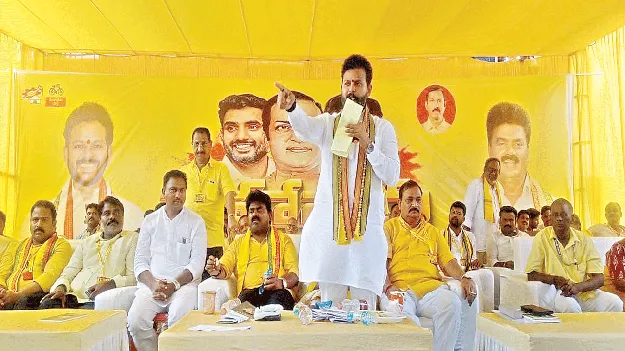 central minister: 40ఏళ్లు టీడీపీదే అధికారం 