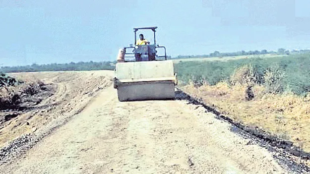 భవిష్యత్‌ కోసం బాగు