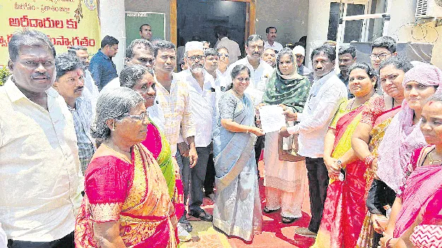 మునిసిపల్‌ చైర్మన్‌పై అవిశ్వాసం