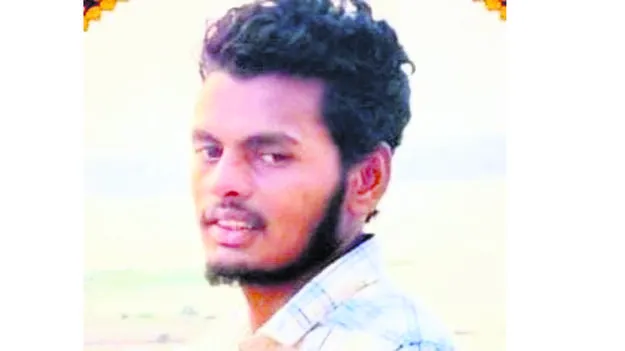జీవాల కాపరులను మింగిన బావి