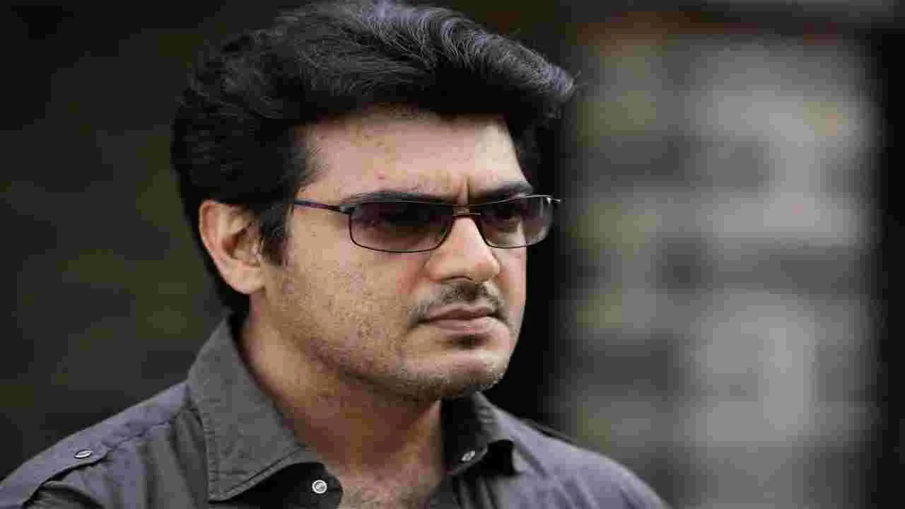 Hero Ajith: పొలిటికల్ ఎంట్రీపై హీరో అజిత్‌ ఆసక్తికర కామెంట్స్.. 