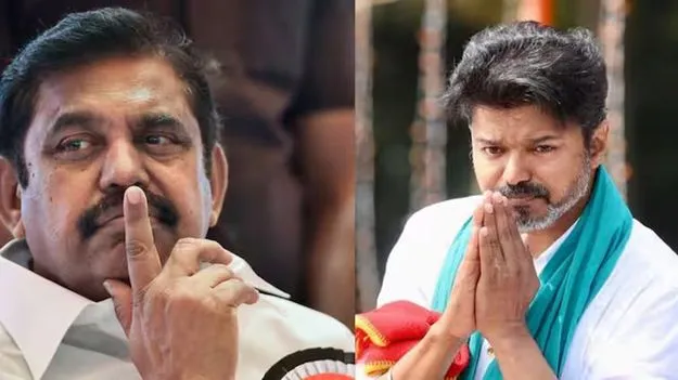 EPS: ఆ పార్టీకి ఎన్ని సీట్లు వస్తాయి.. అసలు ఆ హీరో ప్రభావం ఎంత.. 