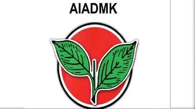 AIADMK: నీట్పై సీఎం క్షమాపణ చెప్పాలి..