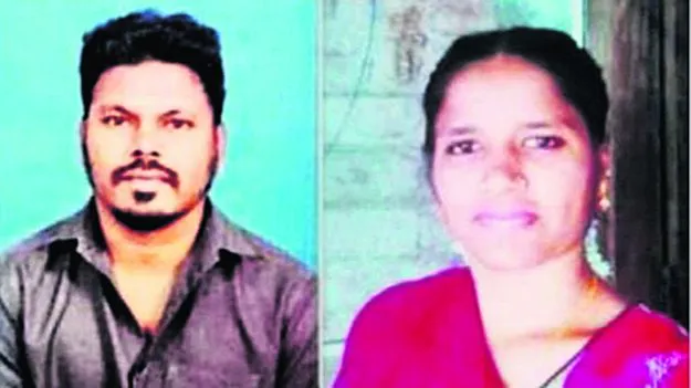 Chennai: వివాహేతర సంబంధం అంతపని చేసిందన్నమాట.. ఏం జరిగిందంటే.. 