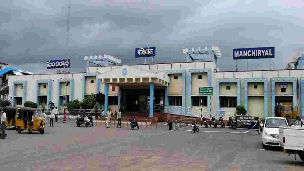 Train: మంచిర్యాల పరిసర ప్రాంత ప్రజలకు గుడ్‏న్యూస్.. అదేంటంటే..