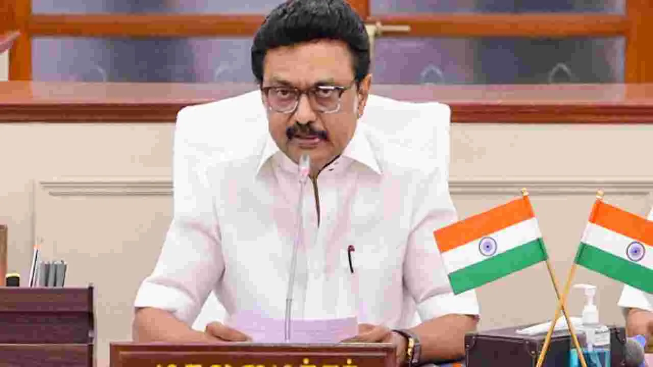 CM Stalin: నగల తాకట్టుపై ఆర్బీఐ నిబంధనలు తొలగించండి