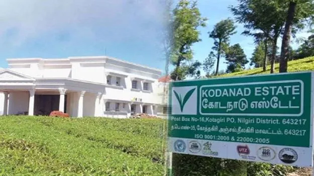 Chennai: కొడనాడు ఎస్టేట్‌ కేసులో సీబీసీఐడీ విచారణకు రమేష్‌